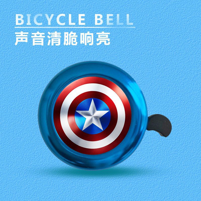 【包郵便】自転車の鈴子供のバランス車がスピーカーを鳴らしています。|undefined