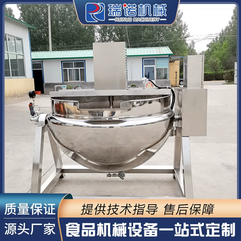 Накидная кастрюля с сэндвич Коммерческая кастрюля с сахаром полностью автоматическая электрическая кастрюля