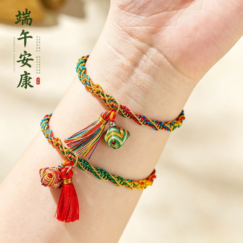 Wholesale of Accessories for the Dragon Boat Festival: Colorful String Bracelets, Zongzi Tassels, Seven-Color Hand Ropes, Small Goods for Street Stalls Wholesale of Accessories for the Dragon Boat Festival: Colorful String Bracelets, Zongzi Tassels, Seven-Color Hand Ropes, Small Goods for Street Stalls