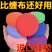 ����ƽ��̧ѹ�ſ���ϥ�ؿ��濿�ȵ�������ʶȸ߸��Ȳ�ĥ�����轺