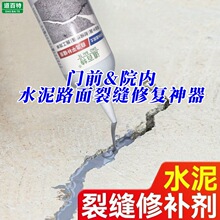 ����ƽˮ����픹�p�z�������a�z��픷�ˮ�a©�T����p�z��ˮ�z��