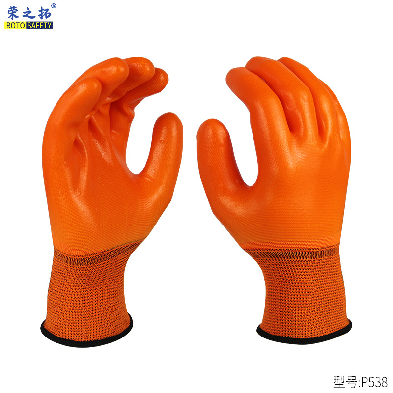 桔纱橘色PVC全浸胶手套耐酸碱耐油防水耐磨防滑搬运化工化学汽修