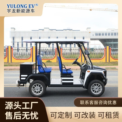 Car, Wuzuò Auto Parts and Accessories