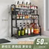 [Store Manager Recommendation] Three-layer 50.1-Knife Block + Hook*4