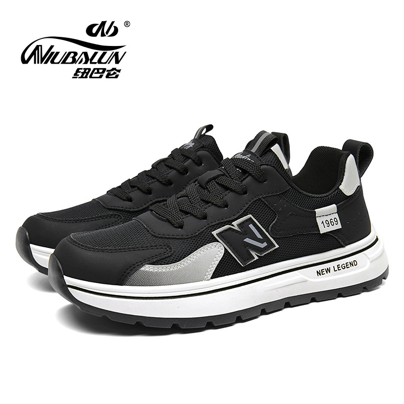 PLUS New Balance men's shoes new N-style dad shoes Korean fashion men's thick-soled lightweight sports shoes casual shoes