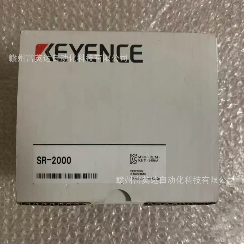 KEYENCE/基恩士 全新 图像识别传感器SR-2000库存现货 议价