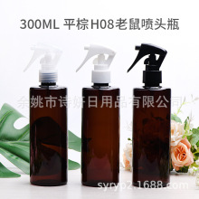 ���l300mlƽ��H08С�����ֿ�ʽ���Fƿ�����N���@ˇ�������l���Fƿ