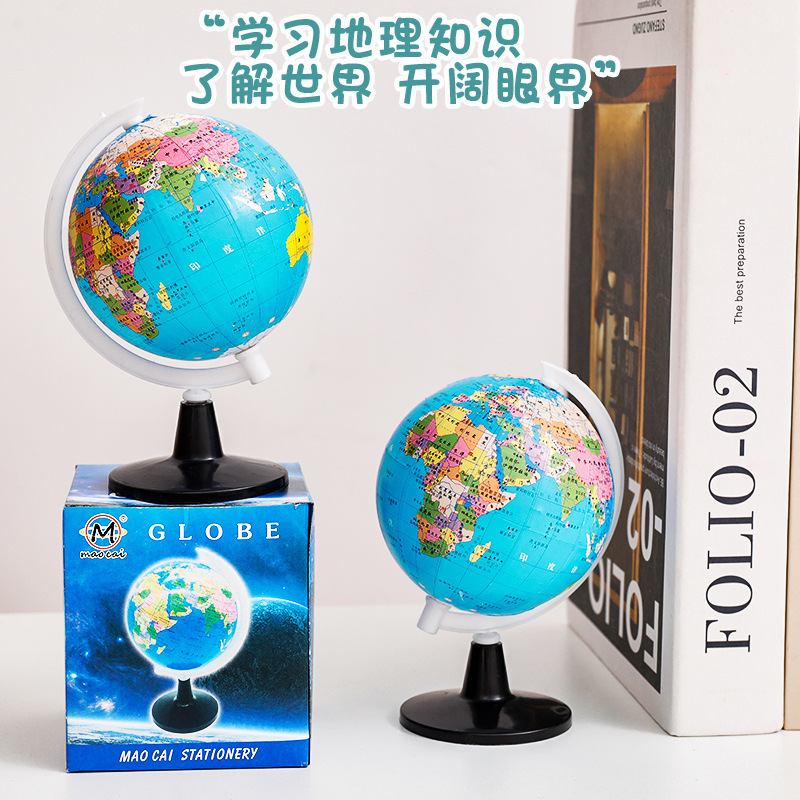 Small Globe, Kidsren's Educational Early Education Desktop Decoration Gift, Small Globe for Geography Teaching for Primary School Students