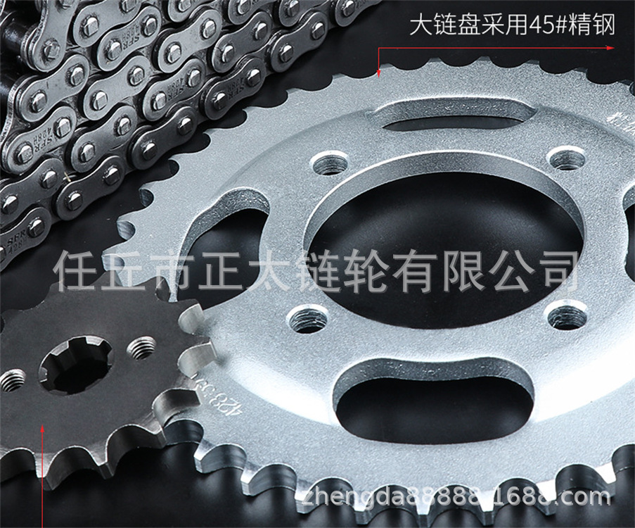 QQ图片20201229164411