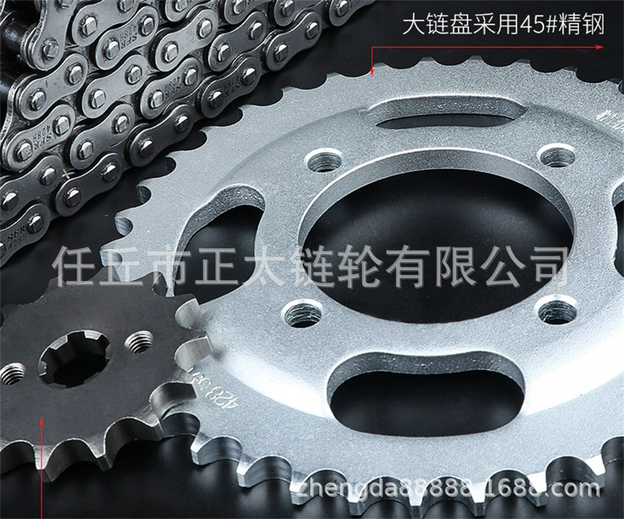 Аксессуары C100BIZ 428-35T/15T108L мотоцикла, звездочка, изготовление цепного колеса 428 шестерни