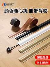 늾��̶����W���ռ{�߾����������ړ��l�[�βؾ������b��߾���