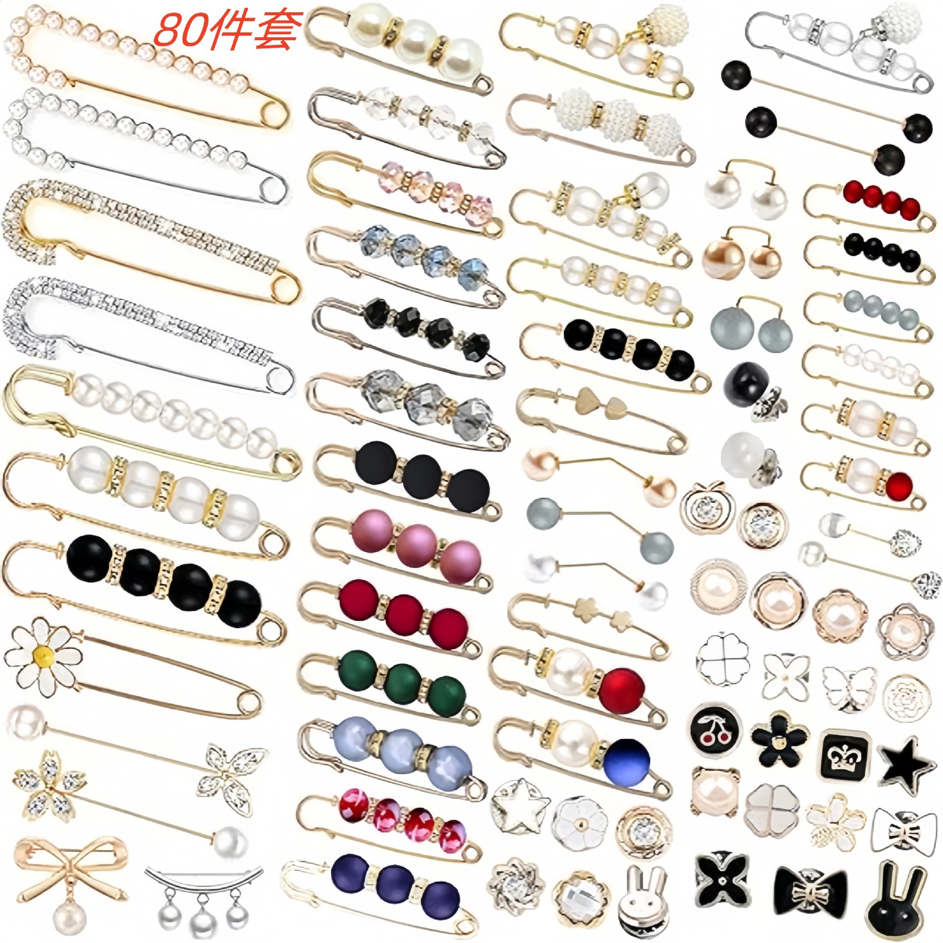 24 세트 시리즈 80개 세트