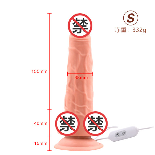 Cross-border simulation male sexual toy with wireless extendable swaying device for female use, automatic masturbation pleasure machine