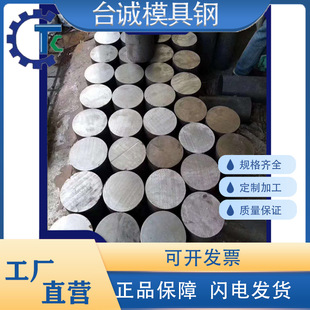 ASTM1015̼�ؽY���SCM420H BS970�A��817M40䓰�20Cr2NiMoA�A�