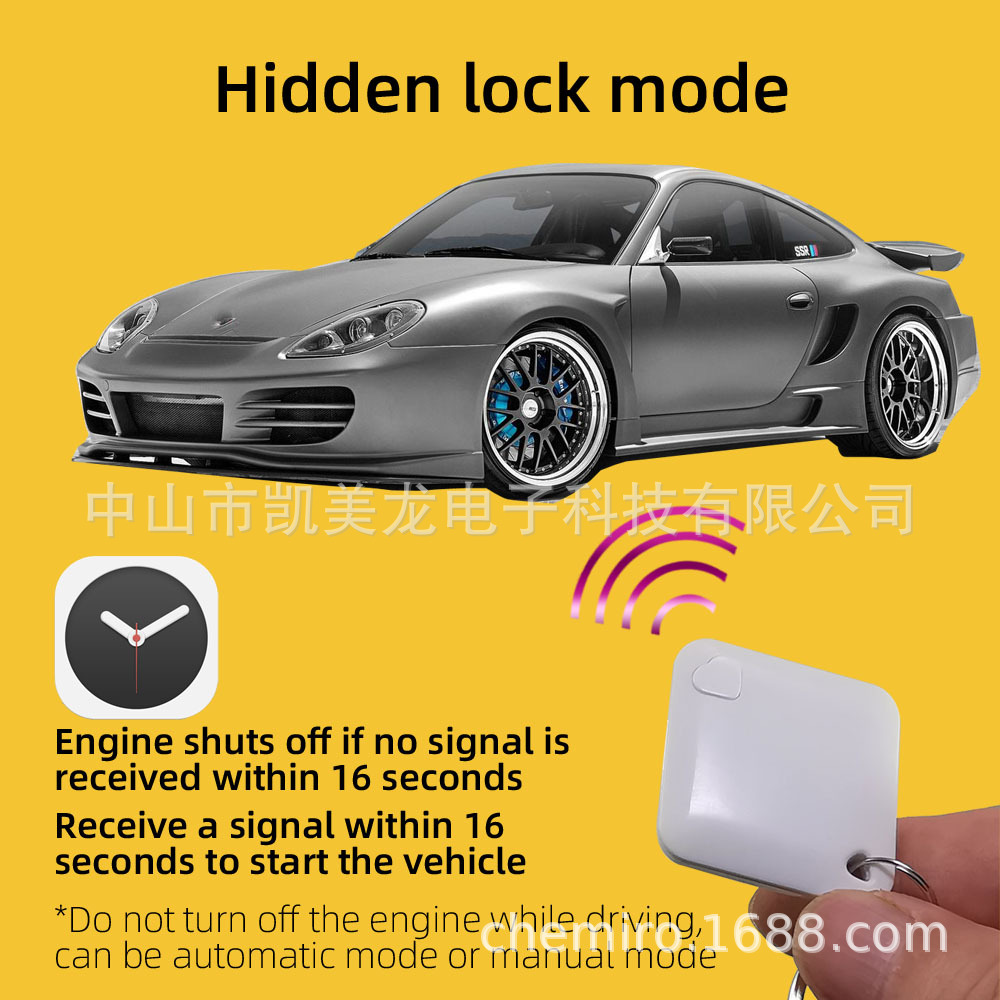 506产品功能 暗锁模式 副本.jpg