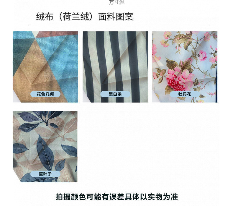 5c29a084-690b-4274-8eec-b4e48699edc0.jpe