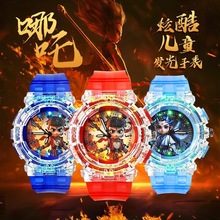 ��߸2֮ħͯ�[��������ͯ�ֱ���߰l��С������ӱ��к���߸�׃�