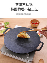 �������ʯ��ʽ�t����P�nʽ�F���늴Št�忾�P���ß����P�����