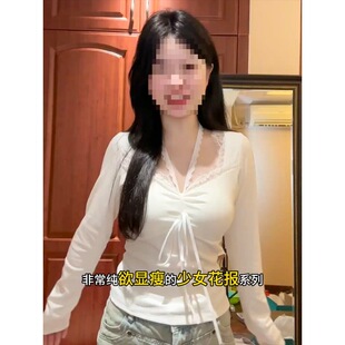 ��ʽ���^ɫ�ٽz��Ů�L��������Ů2025�¿�ȴ��ג첱����