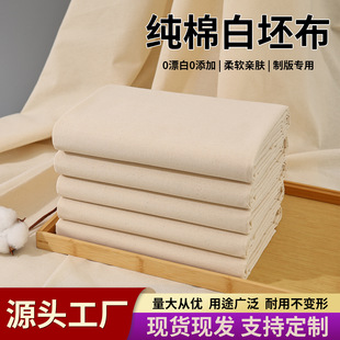���ް������·������߲�ȫ�����ò����b�OӋ���w�ü��ײ���Ⱦ����