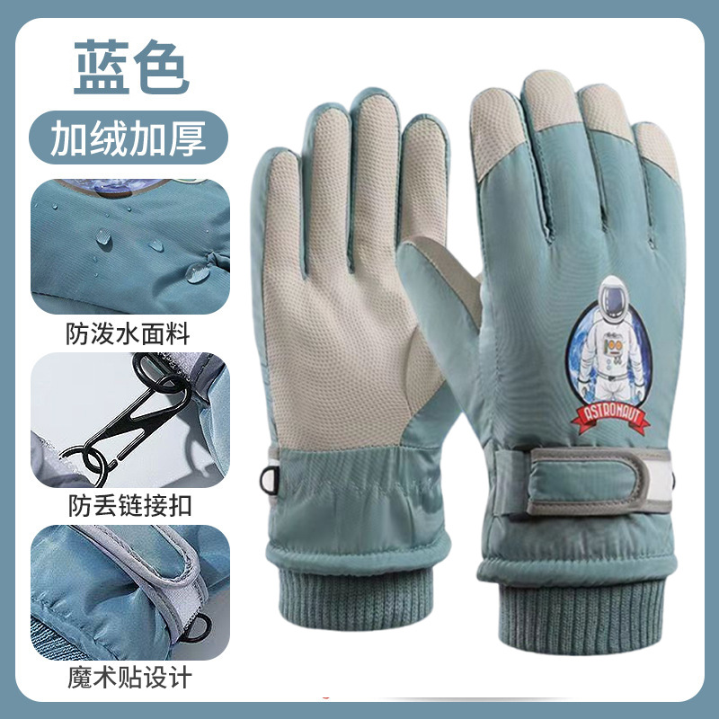 国境を越えた子供用手袋、スキー、サイクリング、冬用、男女学生向け、漫画風、かわいい、厚手、裏起毛、秋冬用、保温、卸売