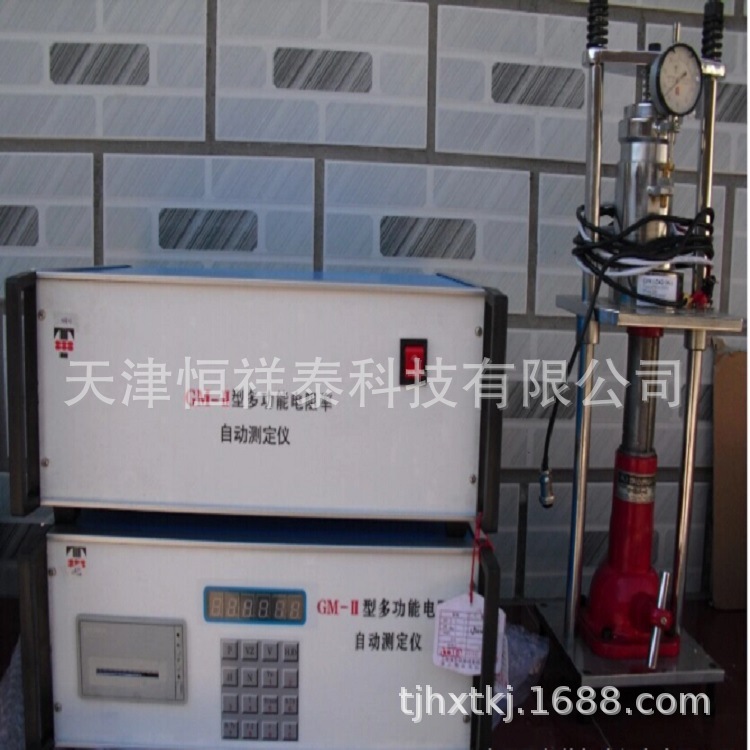 GM-II多功能电阻率自动测定仪