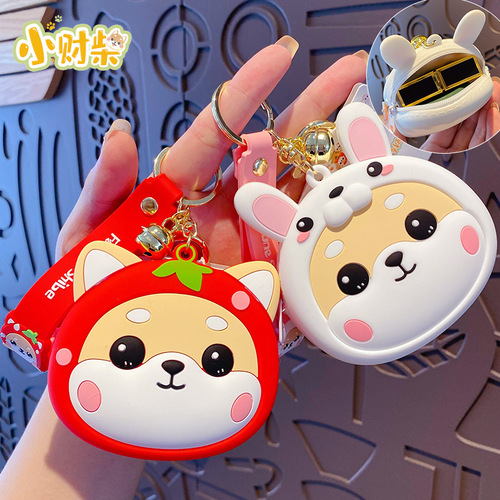 Baimao genuine cartoon Xiaocaichai coin purse keychain pendant creative exquisite headphone key bag gift