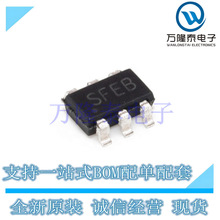 ԭ�b��Ʒ LM2734YMK LM2734 �zӡSFEB DC-DC����оƬ �NƬSOT23-6