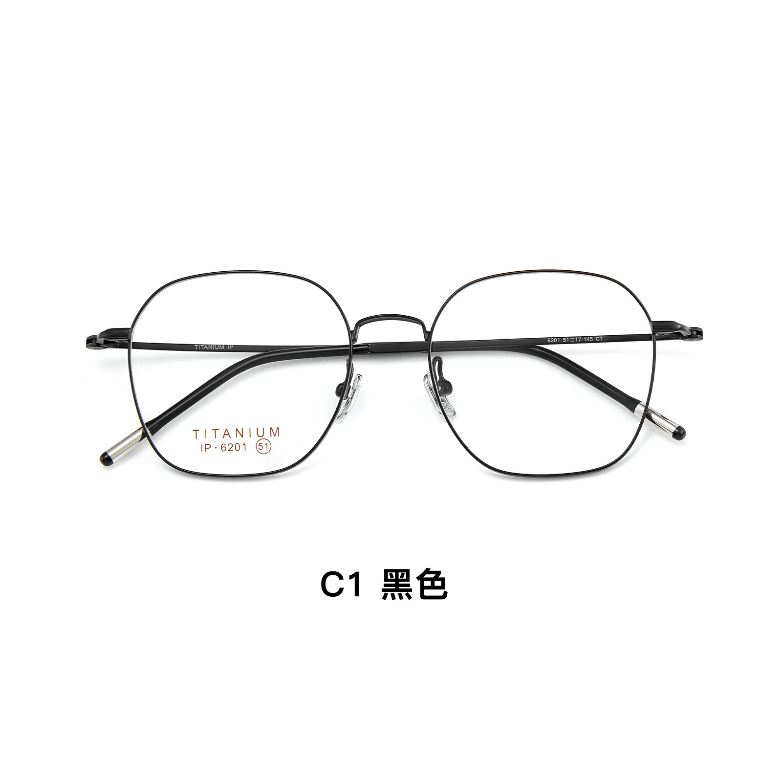 Estereoscópico multilateral retrógrado marco de titanio puro marco de gafas ultraligero titanio puro soporte de nariz antideslizante anticorrosión puede equiparse con miopía Danyang lote