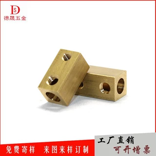 厂家直销四方加长铜螺母 穿线定位双孔方形螺母 穿线方柱螺套定制