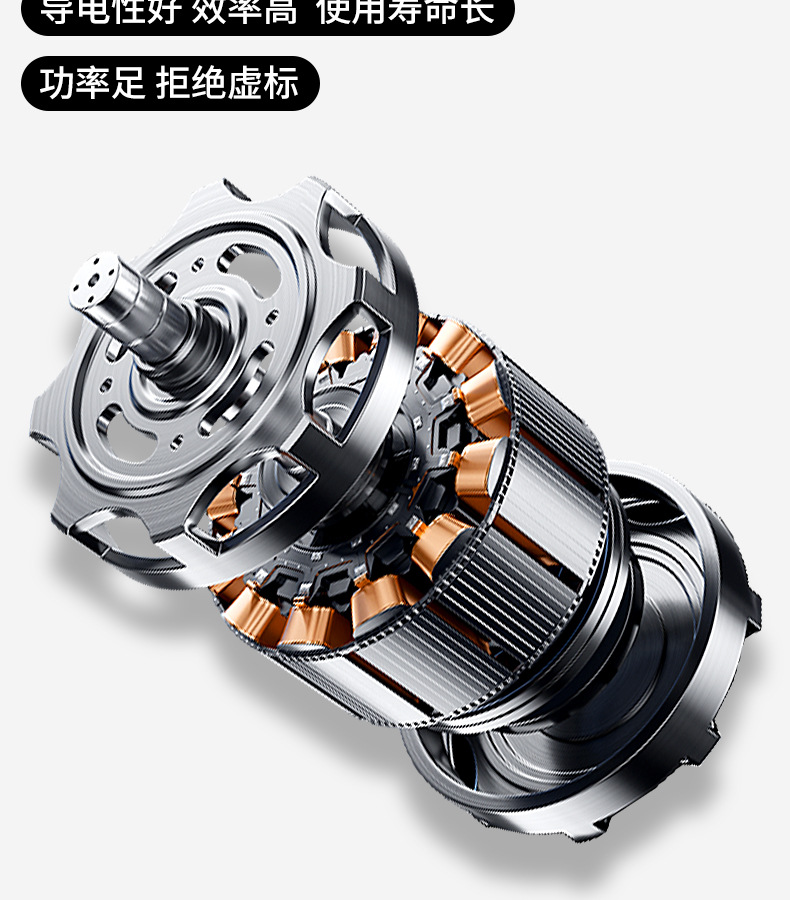 5000IE-PRO详情页(2025.9_08.jpg