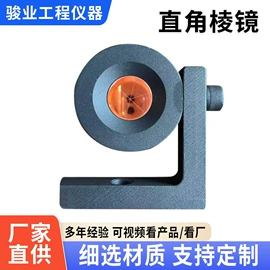 其他仪器仪表;压力计;测力仪表