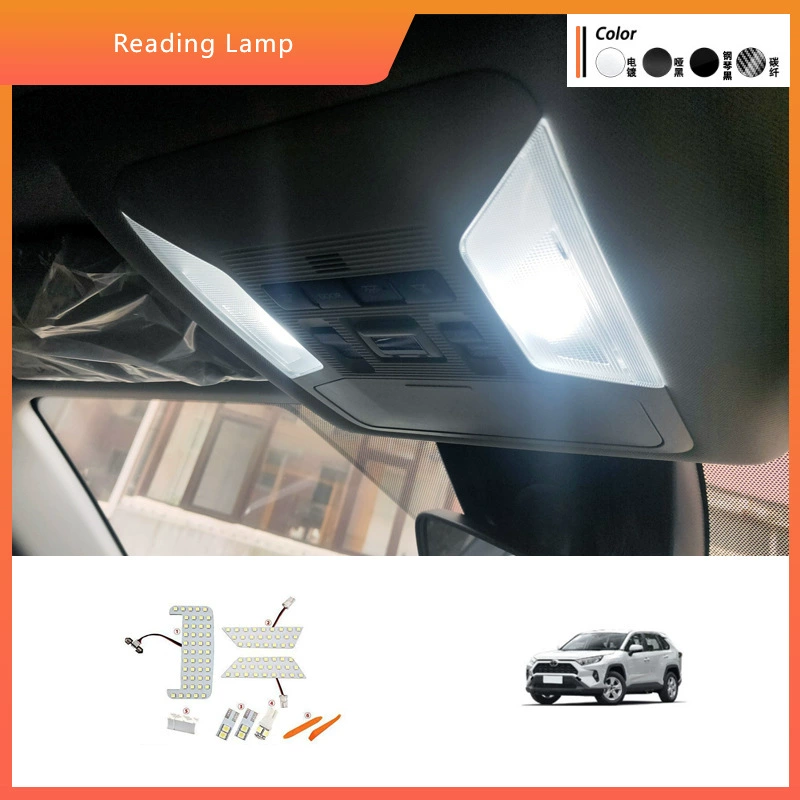 Подходит для 20-24 RAV4, модифицированная светодиодная лампа для чтения 19RAV4 Rongfang, внутреннее освещение, внутреннее освещение
