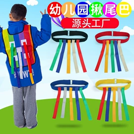感统训练器材;游戏屋/球池;其他婴幼教具