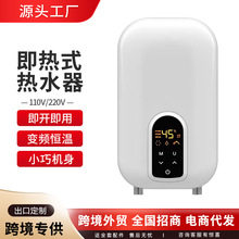 110V羳ʽ늟ˮС^ˮllgaԡˮ