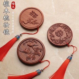 ��Ȼ̴ľ�R�ӊy�R��y�S���R���µ�С�A�R��ľ�R��ӡlogo�YƷ