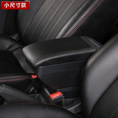 Armrest box | factory-specific central armrest box, original