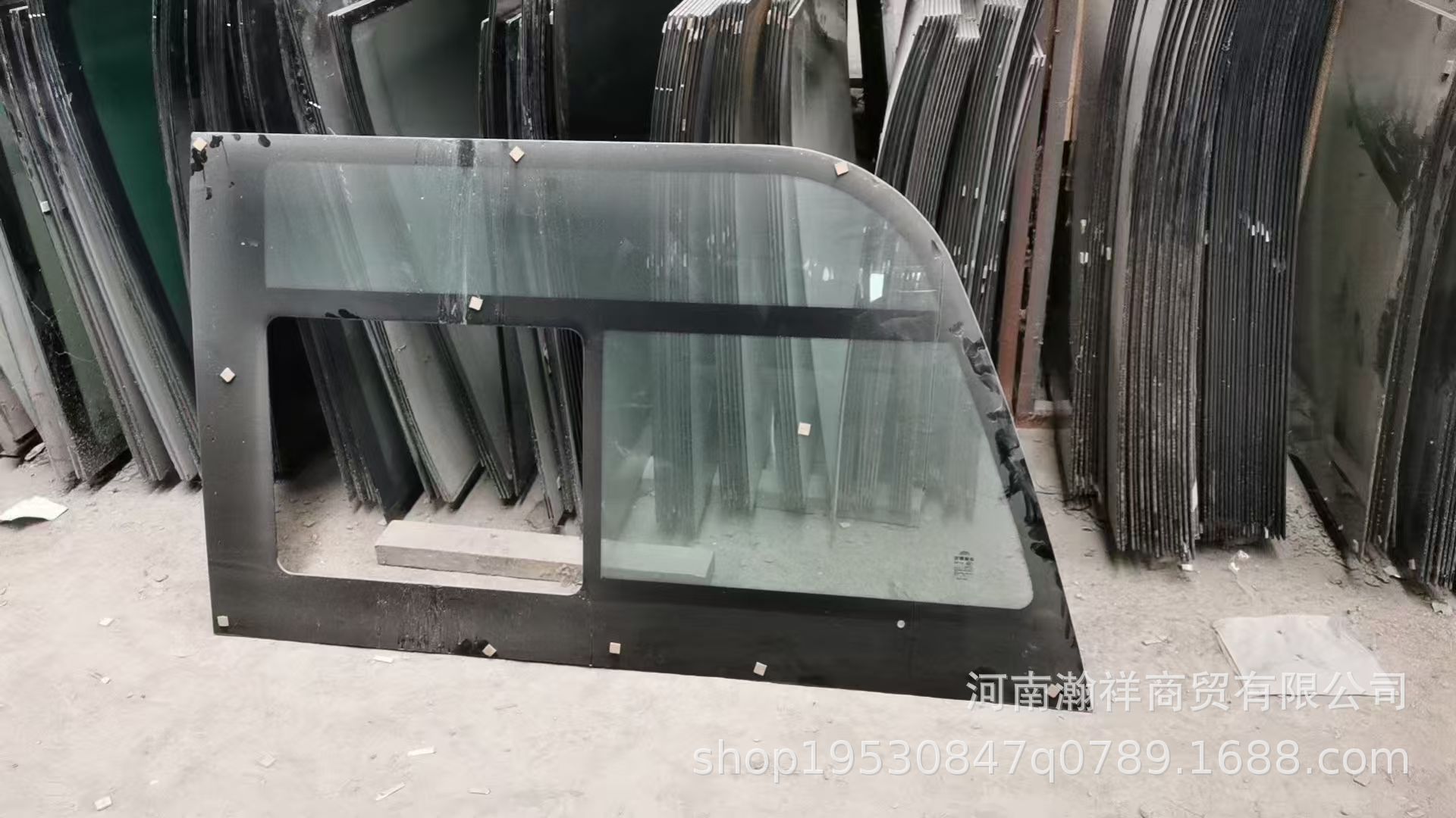 汽车玻璃