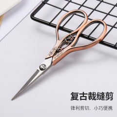 ヨーロッパのレトロな祥雲小型はさみ、家庭用日常使用ストレート茶道はさみ、刺繍祥雲ティーバッグはさみ、クロスステッチはさみ