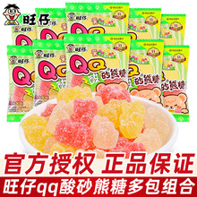 ��������QQ��ɰ��ܛ�ǾC�Ͽ�ζ��Ƥ��С�������ǹ����l���ֶY��ʳ