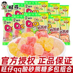 ��������QQ��ɰ��ܛ�ǾC�Ͽ�ζ��Ƥ��С�������ǹ����l���ֶY��ʳ