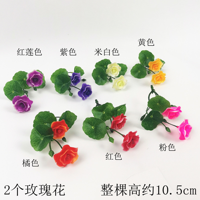New banquet artificial flowers and plants hotel decoration plate Flower artificial flower plastic rose hibiscus flower leaf base