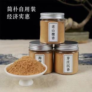 ���Sֱ�N��Ȼ̴���ӡ����ɽ̴���ԭ���°ط�ɢ�b���öY������