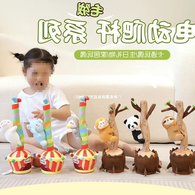 Светящийся игрушечный кактус такой же, как маленький поющий и говорящий садовый интернет-знаменитый, который скручивается и копает.