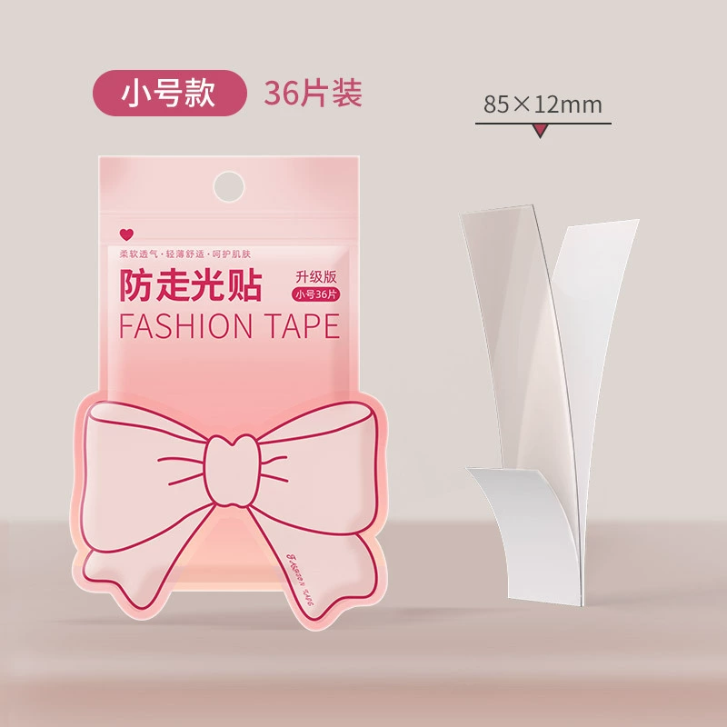 Настоящий защитный underwear, наклейка, невидимый противоскользящий корректирующий боди, летняя повязка на волосы, защищает от пота, без следов