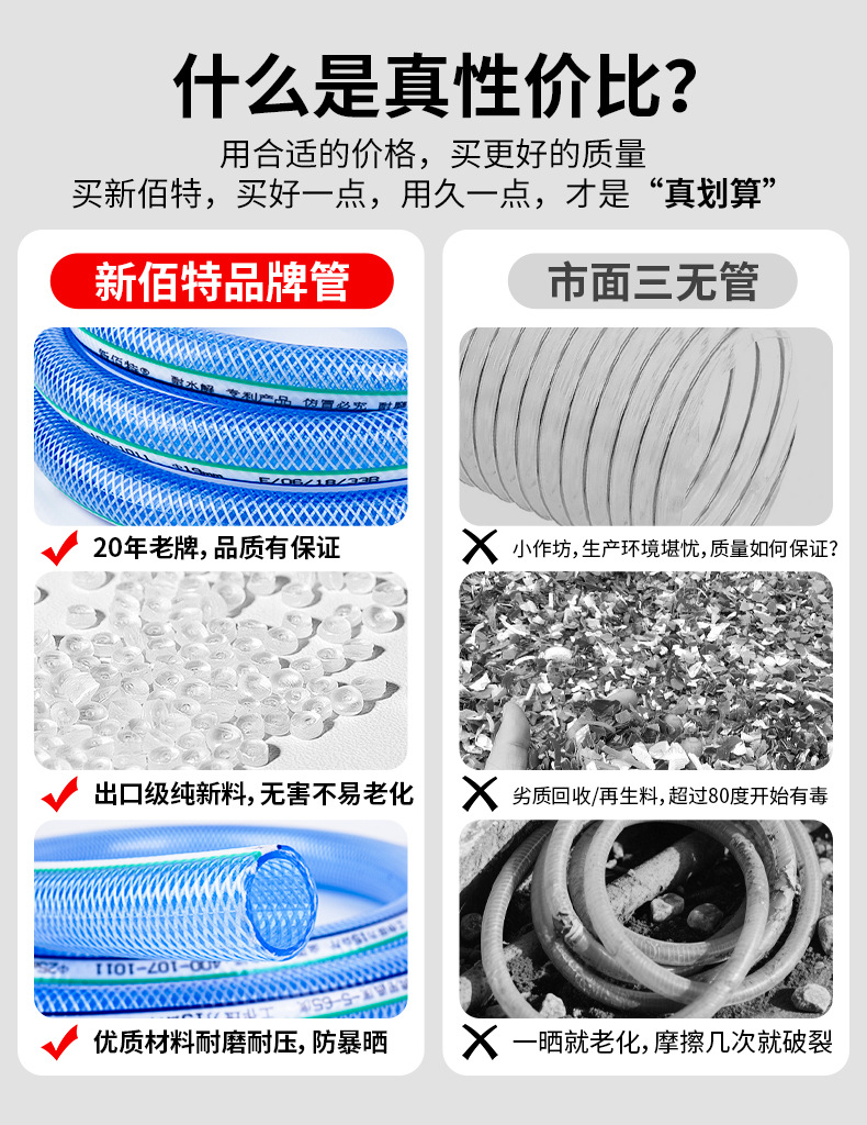 详情_12.jpg