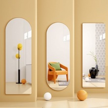 北欧高清玻璃全身穿衣镜子贴墙自粘家用女生卧室宿舍试衣镜贴柜门