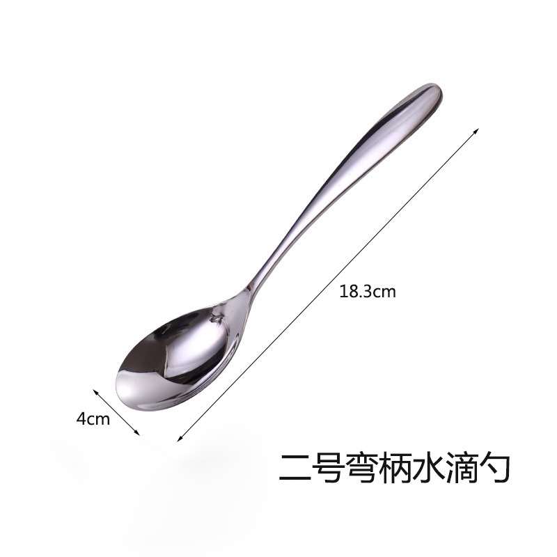 クリエイティブ曲げ柄304ステンレスフォークスプーン食器の明るい顔の西洋スプーンの丸いスプーンの水滴スプーンの商用デザートスプーン|undefined