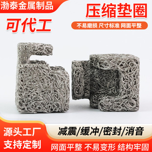 ���P䓉��s�|Ȧ��Һ���x�߉���ĭ�����^�V�W�p��z�W�|Ȧ�_���Vо