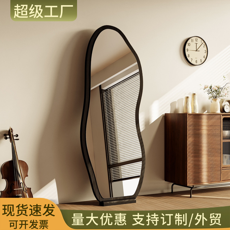 Espejo de cuerpo entero sala de estar de alto nivel espejo de suelo espejo de vestir colgado pared espejo de forma especial inins viento espejo de prueba de dormitorio de chicas